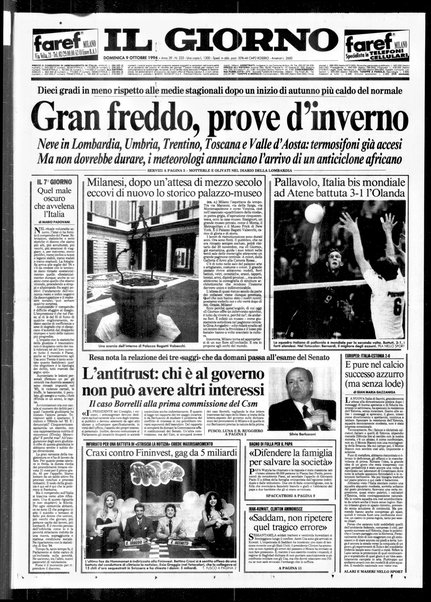 Il giorno